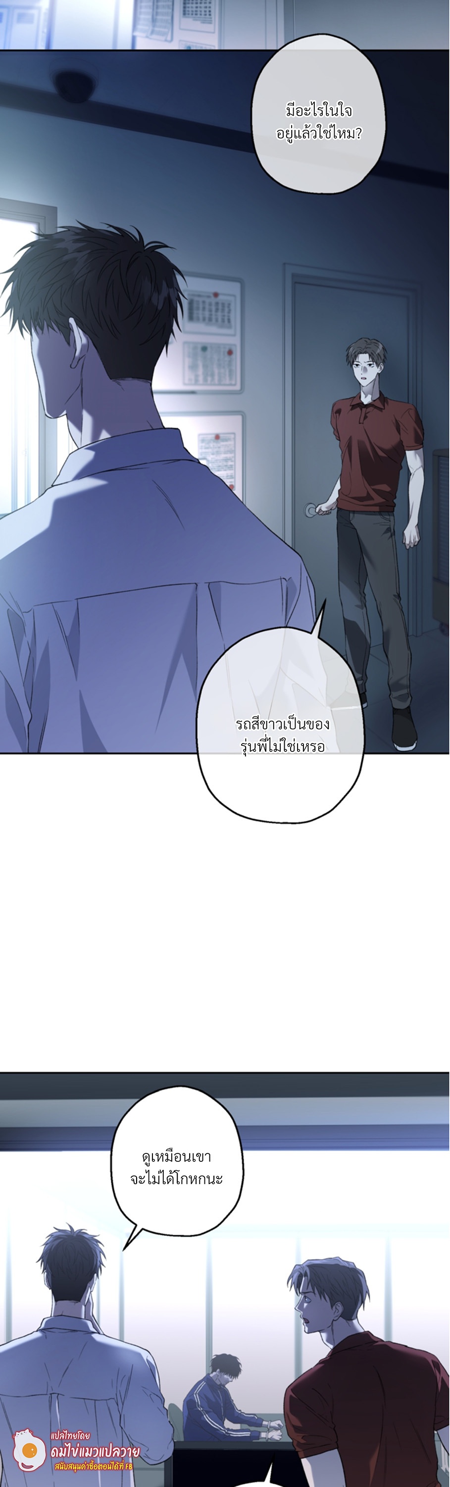 หน้า 34